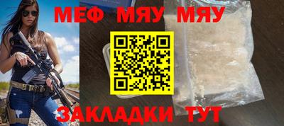 дистиллят марихуана Кулебаки