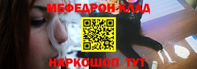 мдпв Кумертау