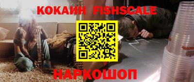 гашиш Кунгур