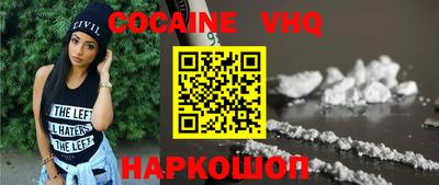 гашиш Кунгур