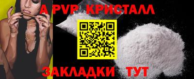 гашиш Кунгур