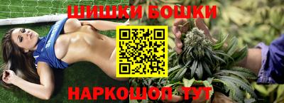 дистиллят марихуана Кулебаки