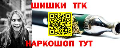 дистиллят марихуана Кулебаки