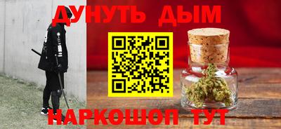 мдпв Кумертау