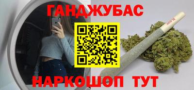мдпв Кумертау
