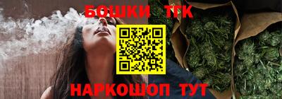гашиш Кунгур