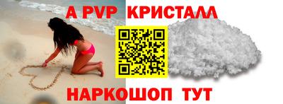 гашиш Кунгур