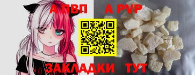 гашиш Кунгур