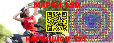 мдпв Кумертау