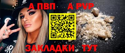 гашиш Кунгур