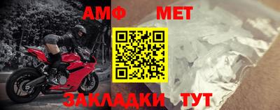 гашиш Кунгур