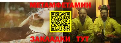 дистиллят марихуана Кулебаки