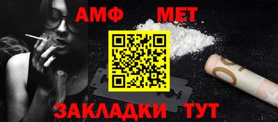гашиш Кунгур