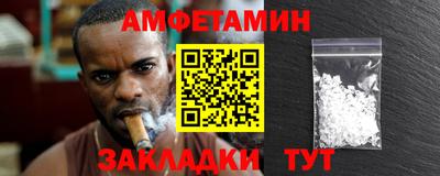 гашиш Кунгур