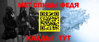 дистиллят марихуана Кулебаки
