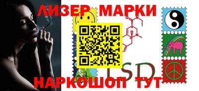 гашиш Кунгур