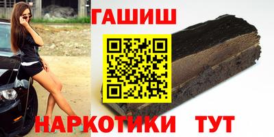 мдпв Кумертау