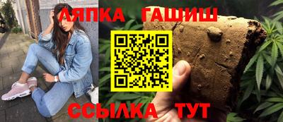 мдпв Кумертау
