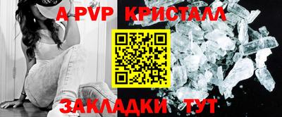 гашиш Кунгур